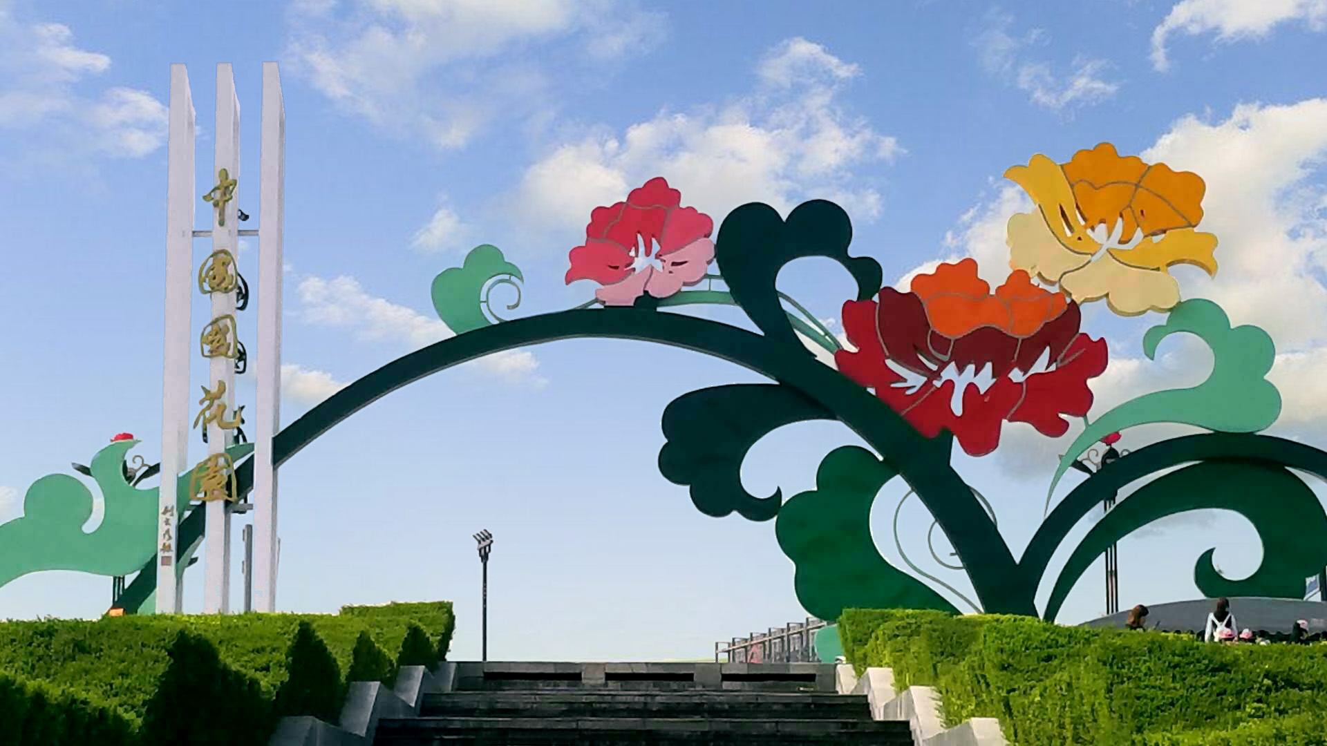 京邦電子（KING-BANG）為中國(guó)國(guó)花園打造IP網(wǎng)絡(luò)廣播系統(tǒng)！