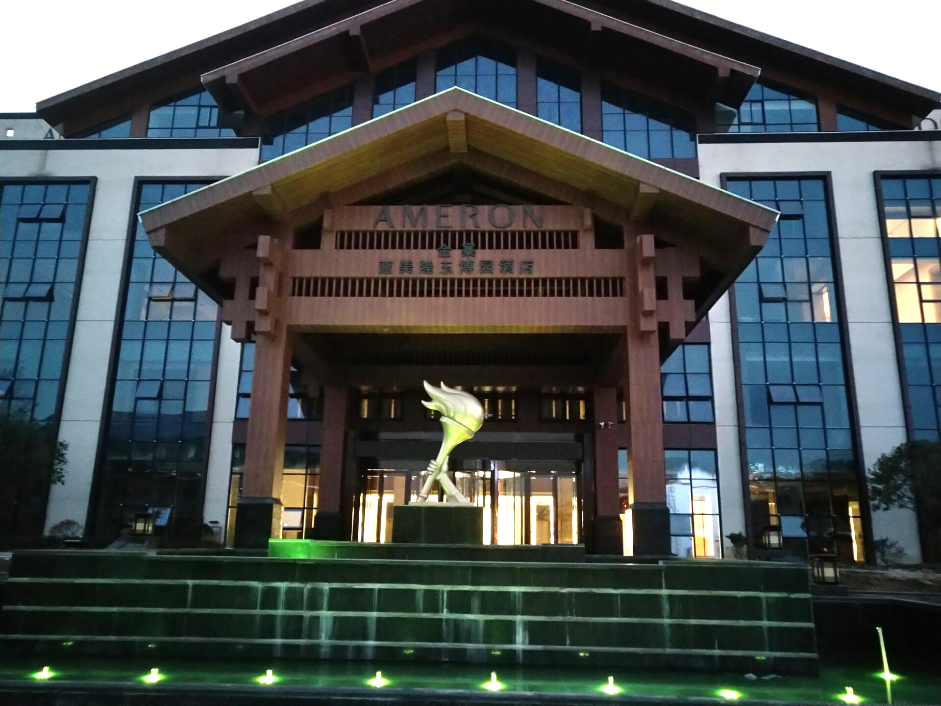 京邦電子（KING-BANG）為安徽金寨玉博園精品大酒店打造IP網(wǎng)絡(luò)廣播系統(tǒng)及會(huì)議系統(tǒng)！